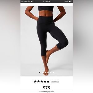 Athleta Ultra High Rise Elation Capri Leggings